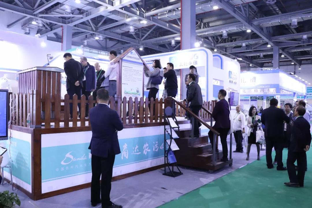 商達農(nóng)污4.0實景站點亮相農(nóng)交會，帶來全新體驗引發(fā)業(yè)界關(guān)注！