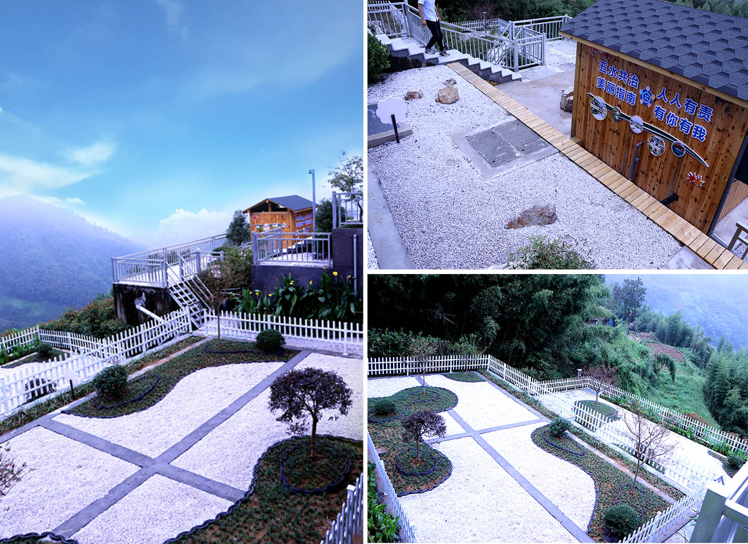 案例集 | 雙良商達(dá)：探索建設(shè)村落景區(qū)農(nóng)村污水處理4.0模式