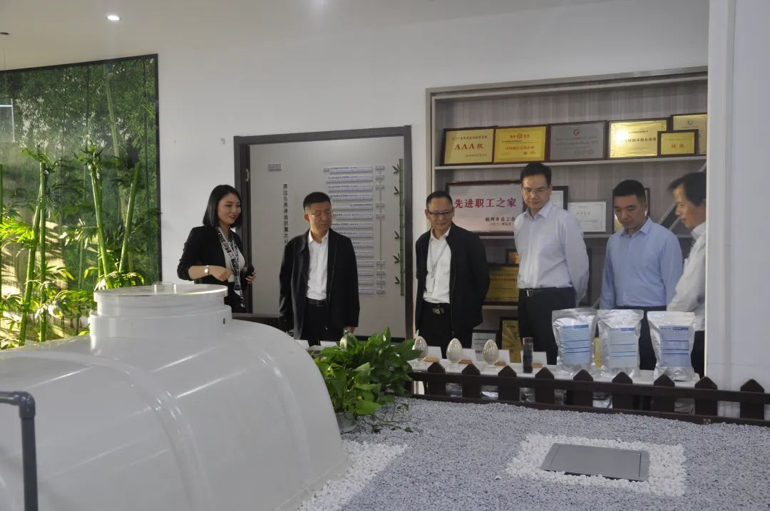 鄧剛到浙江商達公用環(huán)保有限公司調(diào)研指導