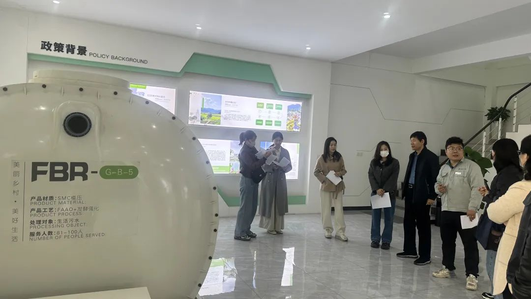 山東公用運營管理中心一行到商達公用開展固定資產(chǎn)鑒定工作