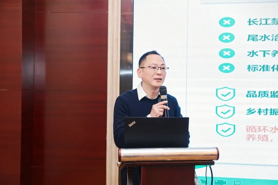 鄭展望：鄉(xiāng)村環(huán)境價(jià)值產(chǎn)業(yè)開發(fā) “碧水漁倉(cāng)”項(xiàng)目模式實(shí)踐