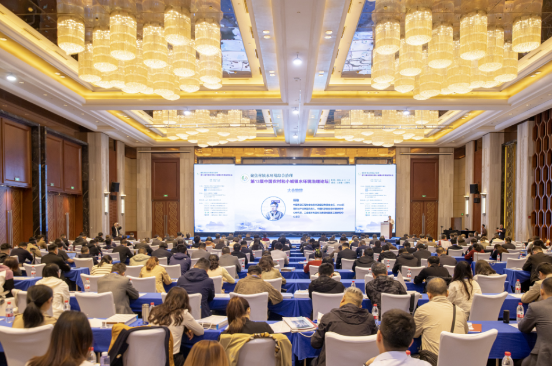 商達(dá)公用助力第13屆村鎮(zhèn)水環(huán)境治理論壇順利召開