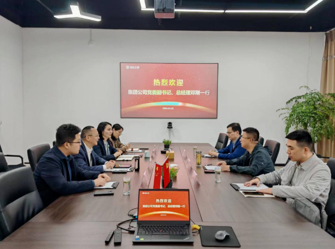 鄧剛到浙江商達(dá)公用環(huán)保有限公司調(diào)研考察