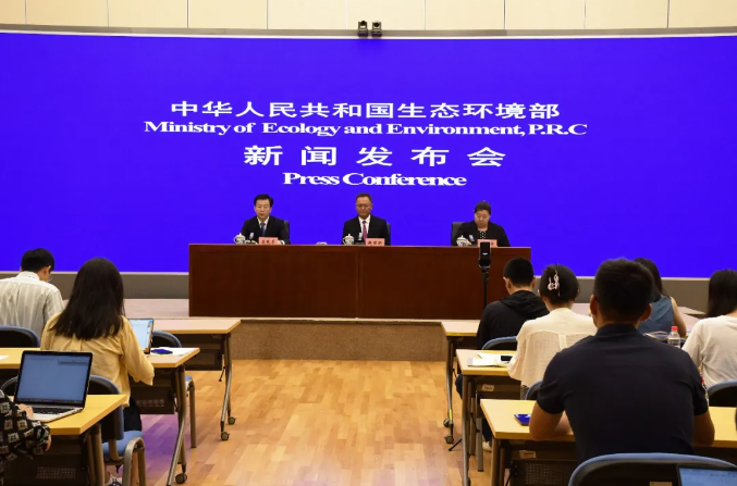 生態(tài)環(huán)境部召開7月例行新聞發(fā)布會，農(nóng)村生活污水治理（管控）率達(dá)到45%以上