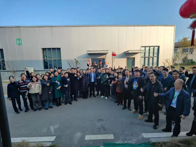 第五屆工業(yè)化循環(huán)水養(yǎng)殖技術(shù)培訓(xùn)班赴山東公用“微山湖超級漁倉”項目參觀實訓(xùn)