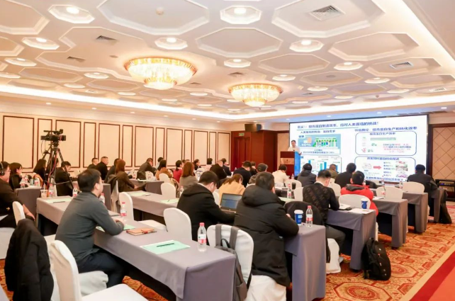 會(huì)議回顧 | 浙江省環(huán)境科學(xué)學(xué)會(huì)2024年科學(xué)技術(shù)年會(huì)“鄉(xiāng)村EOD—鄉(xiāng)村環(huán)境與產(chǎn)業(yè)高質(zhì)量發(fā)展”論壇圓滿召開(kāi)