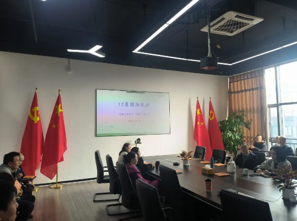 心之所向，陽(yáng)光商達(dá) | 商達(dá)公用集團(tuán)開(kāi)展2024年第12期陽(yáng)光班培訓(xùn) —《孫子兵法-九變篇》