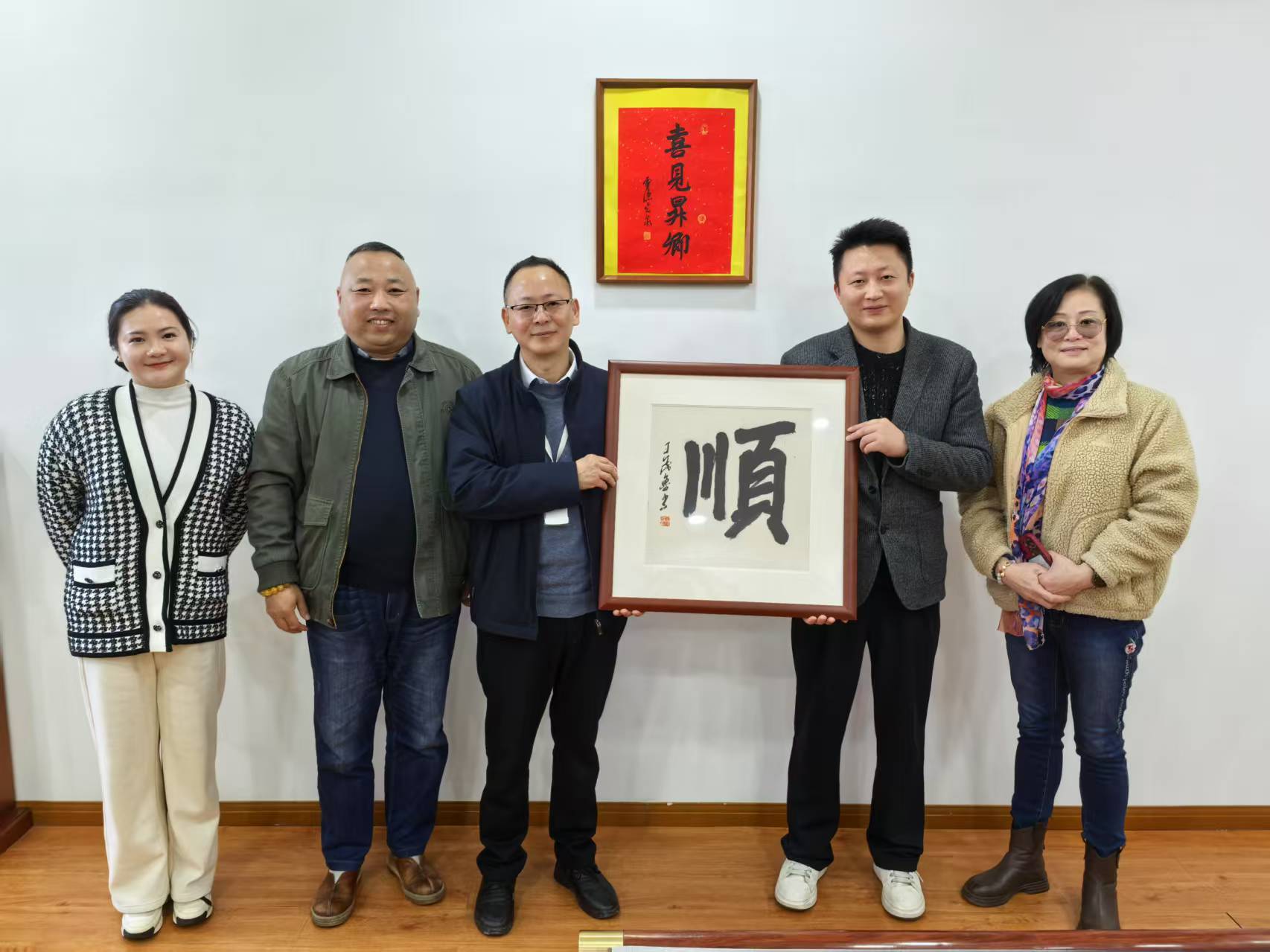 商達公用集團與龍?zhí)锕湣⒄憬瓭鷮幧虝采毯献?>
                    </p>
                    <div   id=