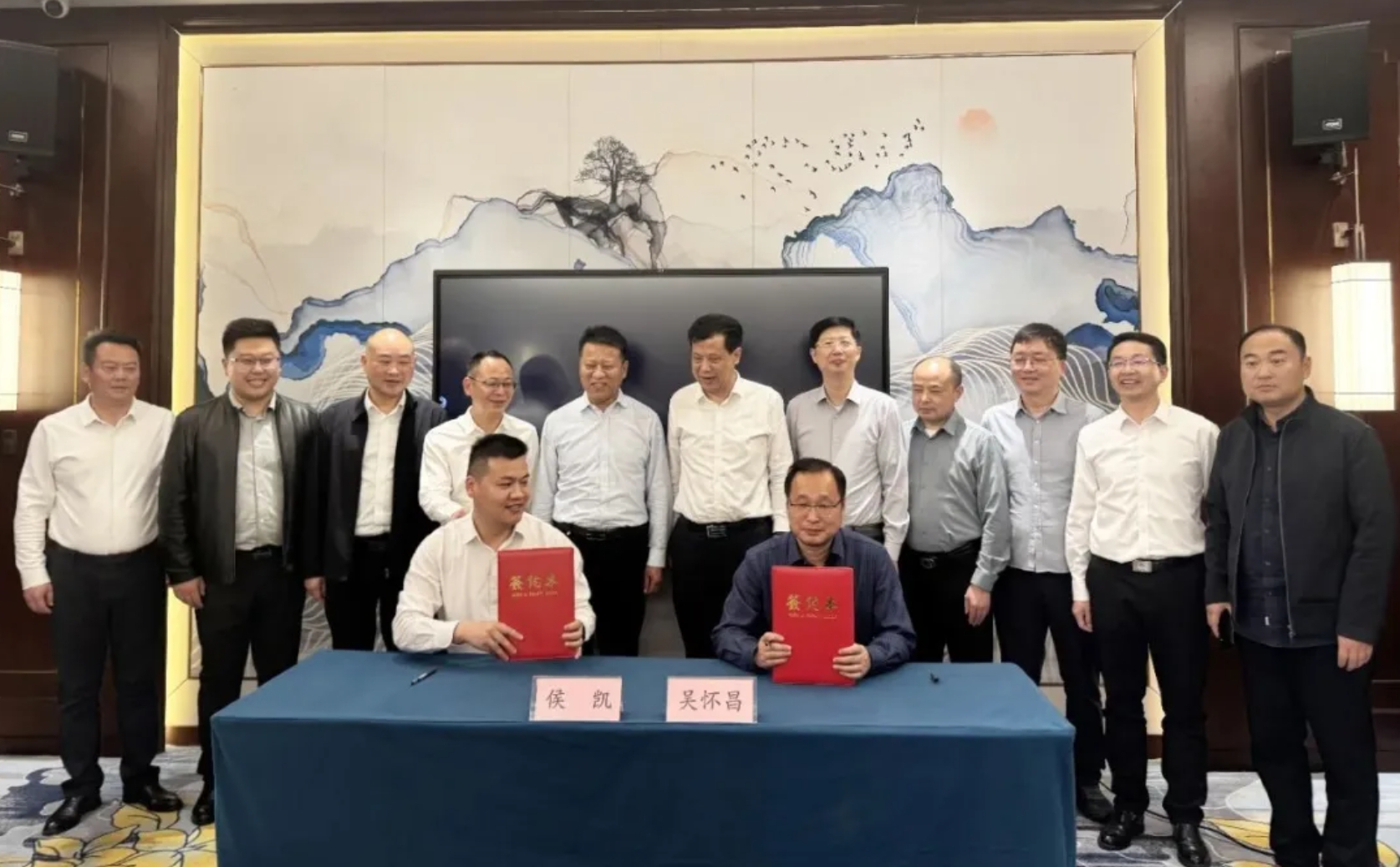 池州市貴池區(qū)區(qū)委副書記、區(qū)長錢松率團赴微山考察并與集團簽訂“貴池區(qū)智慧漁港項目”合作協(xié)議