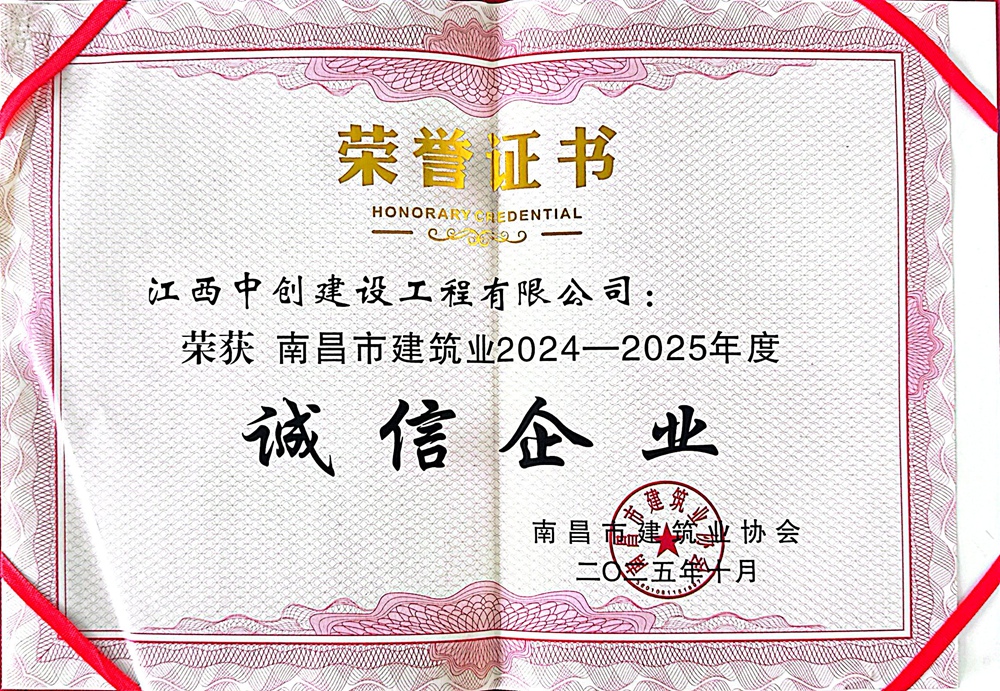 微信圖片_20260122144344_110_77.jpg